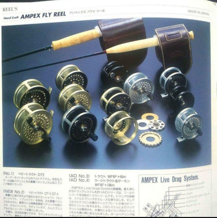 フライフィッシング ポスター アラスカ パンフレット フライパターン 激レア‼️