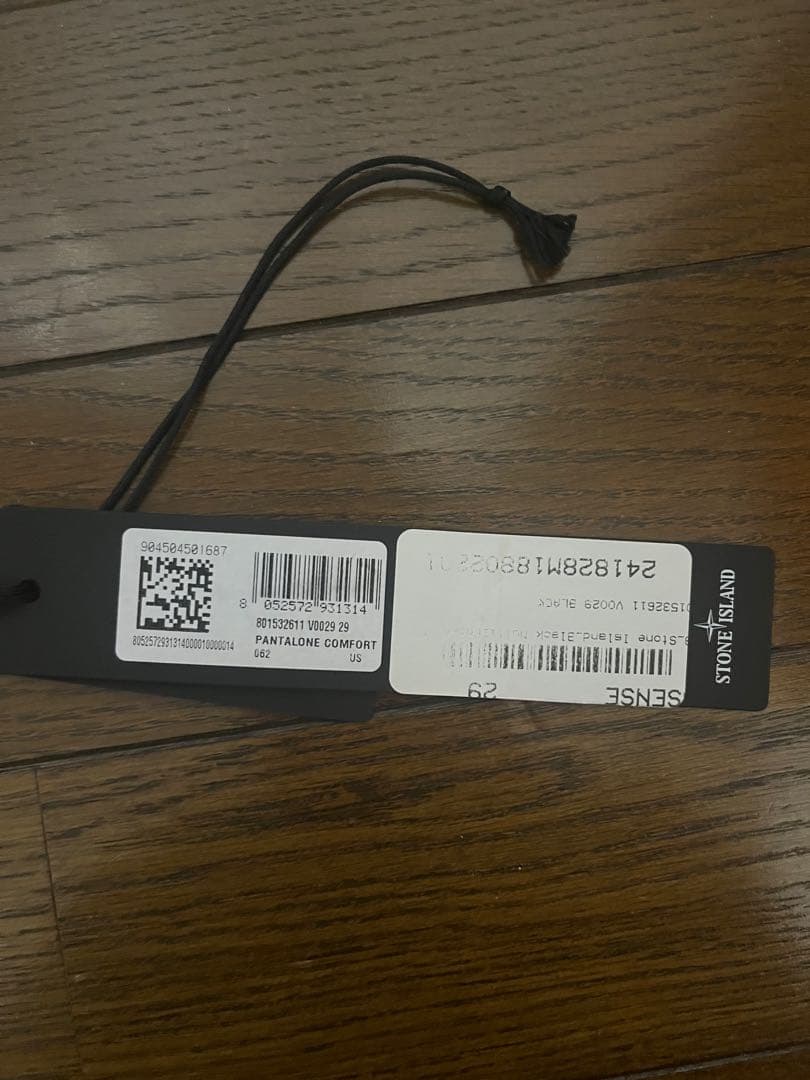 Stone  カーゴパンツ