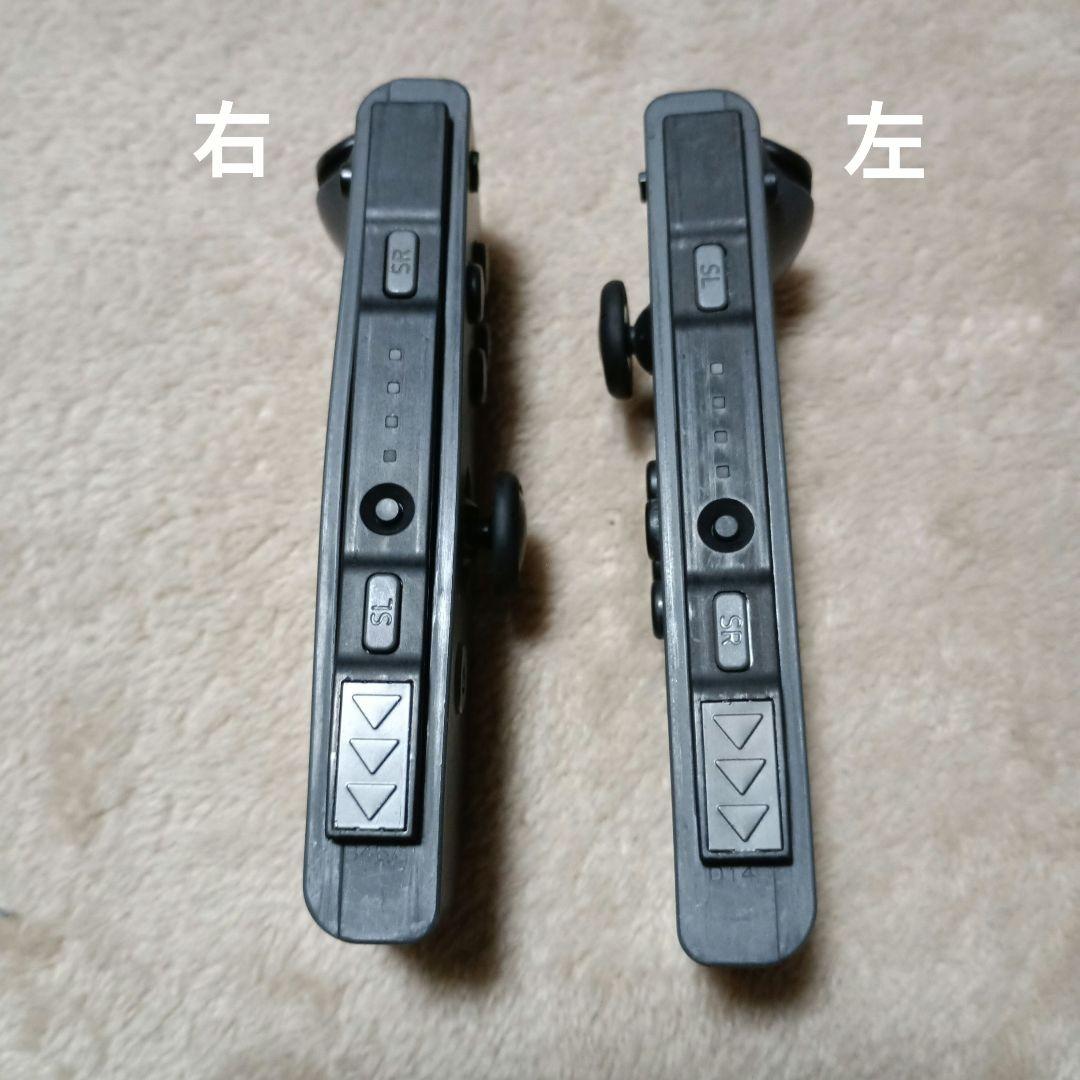 Nintendo Switch グレー 本体 ゲームソフト付き