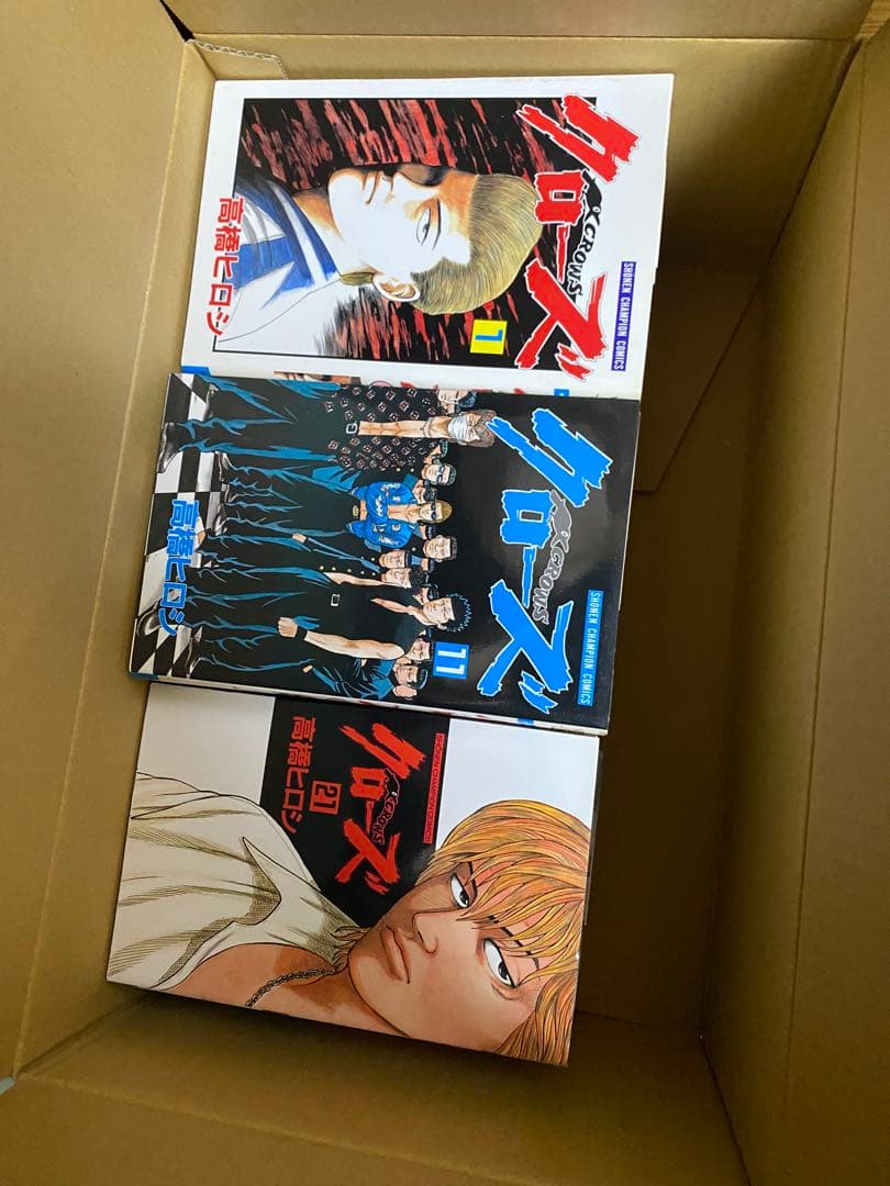 クローズ 全26巻 +おまけ2冊