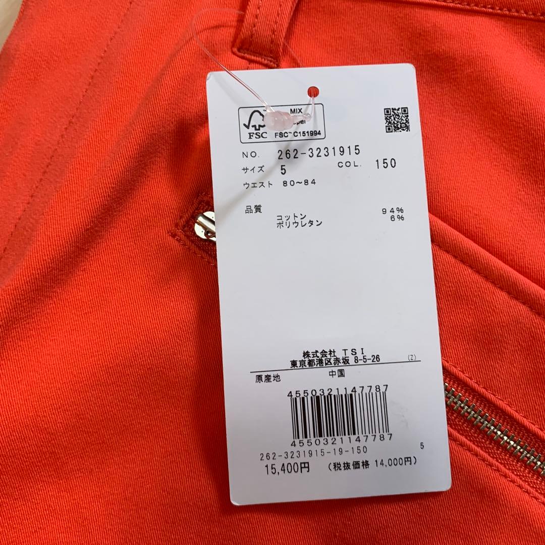 新品■16,500円【ジャックバニー】ロングパンツ　5/L ゴルフウェア