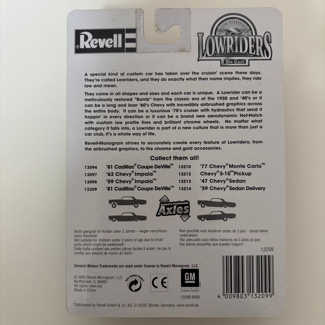 【未開封品】Revell Lowrider ‘81 Cadillac Coupe