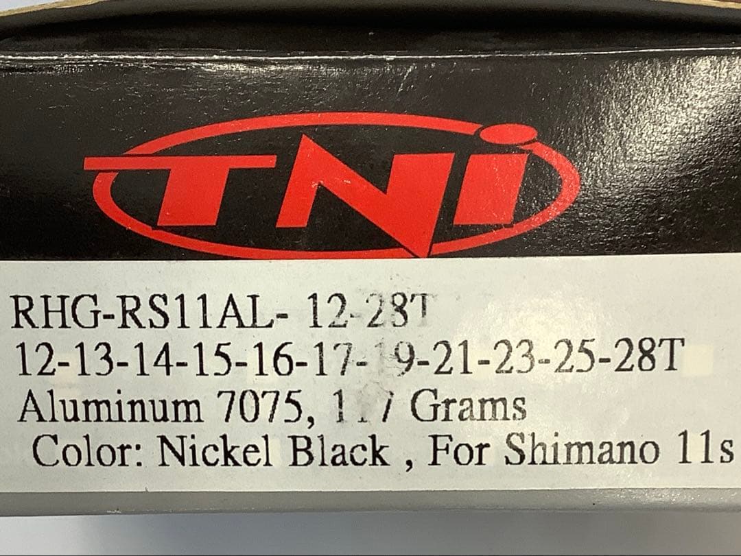 超軽量　TNI スプロケット　11s