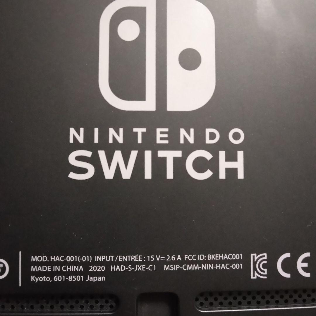 Nintendo Switch Nintendo Switch HAC-001(-01)