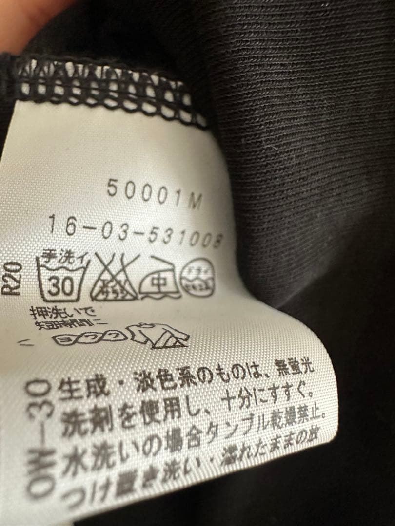 Vivienne Westwood 変形ドレープカットソー オーブ