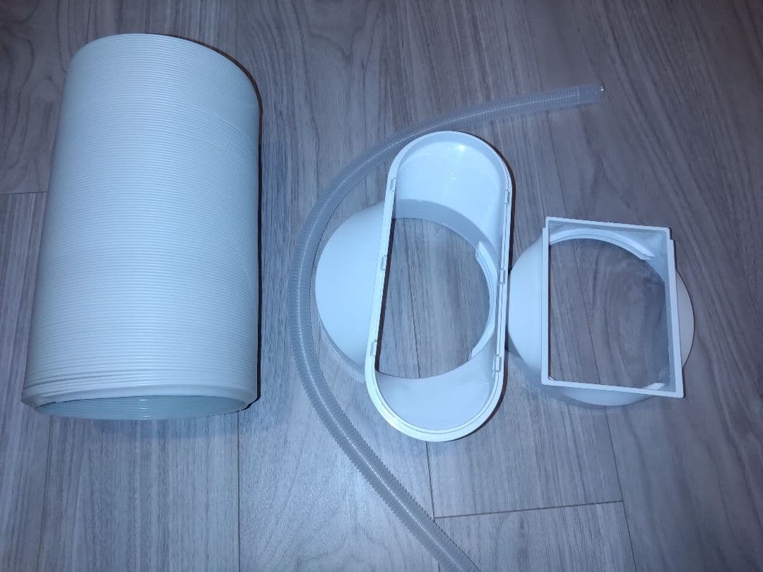 ドン・キホーテ　SC-DQ2546 どこでも置くだけスポットエアコン