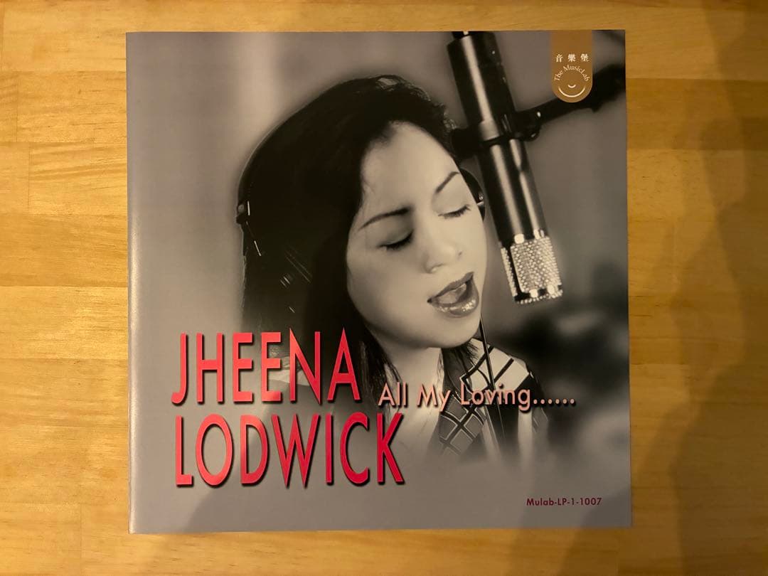 JHEENA LODWICK / ALL MY LOVING LPレコード