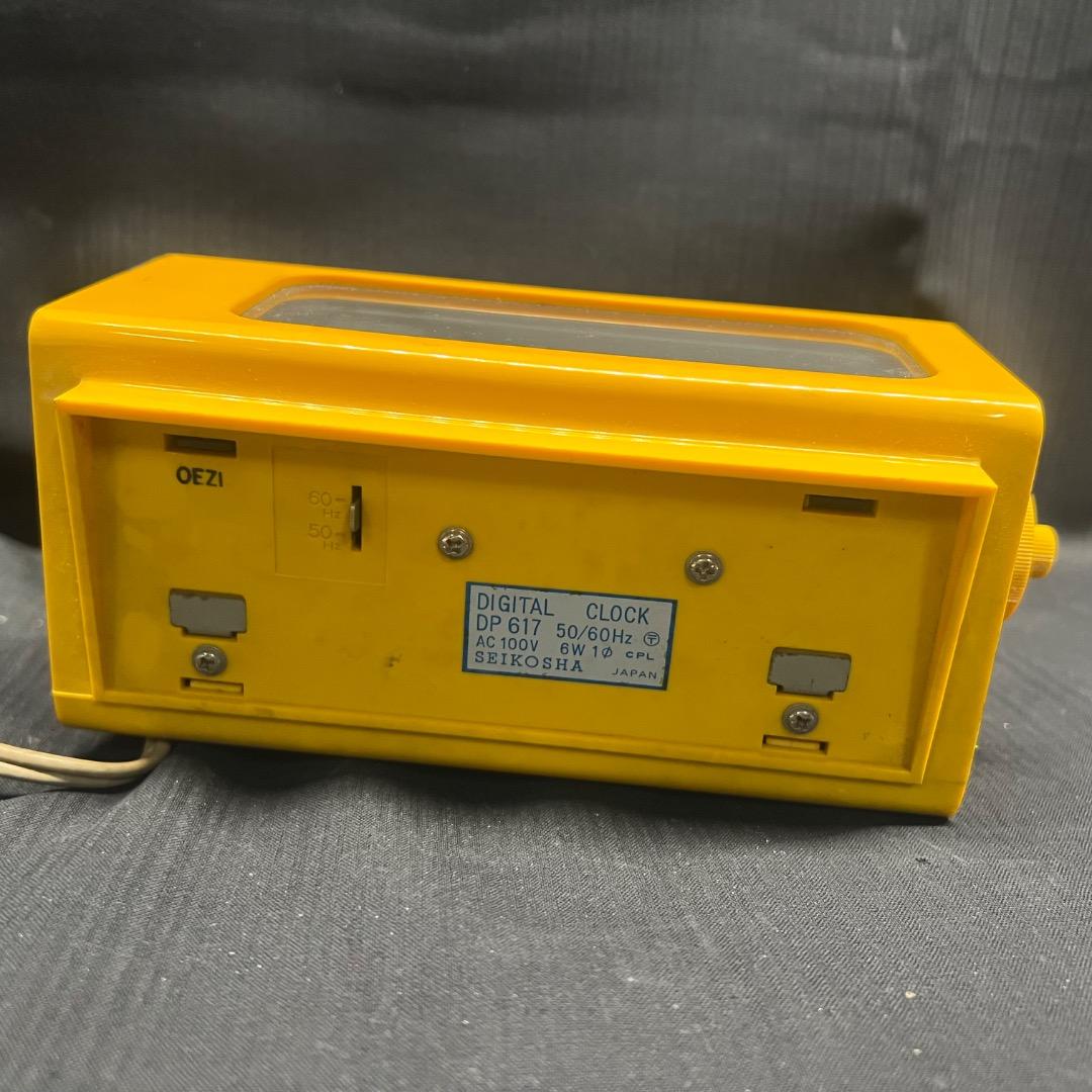 〇Nb左1064 昭和レトロ セイコー パタパタ時計 DP617 イエロー