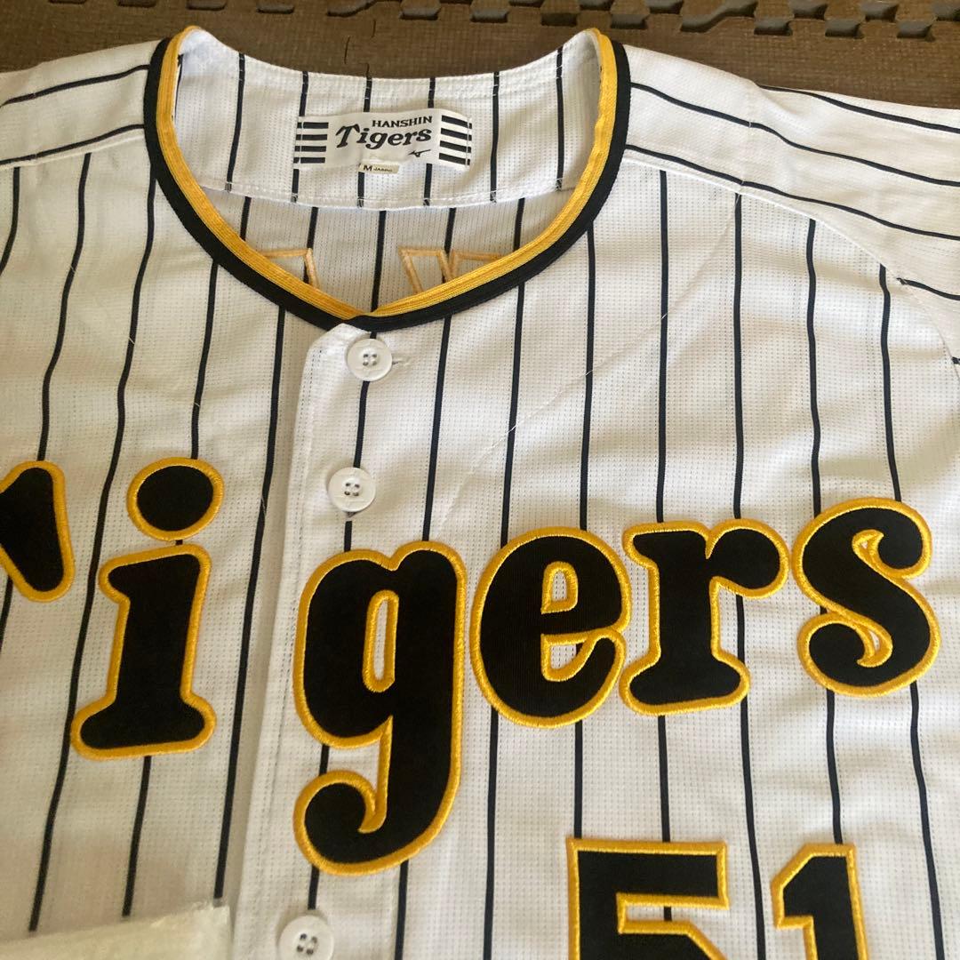 ⭐︎阪神タイガース　中野拓夢　ユニフォーム　おっ！サン×中野選手　コラボ　タオル