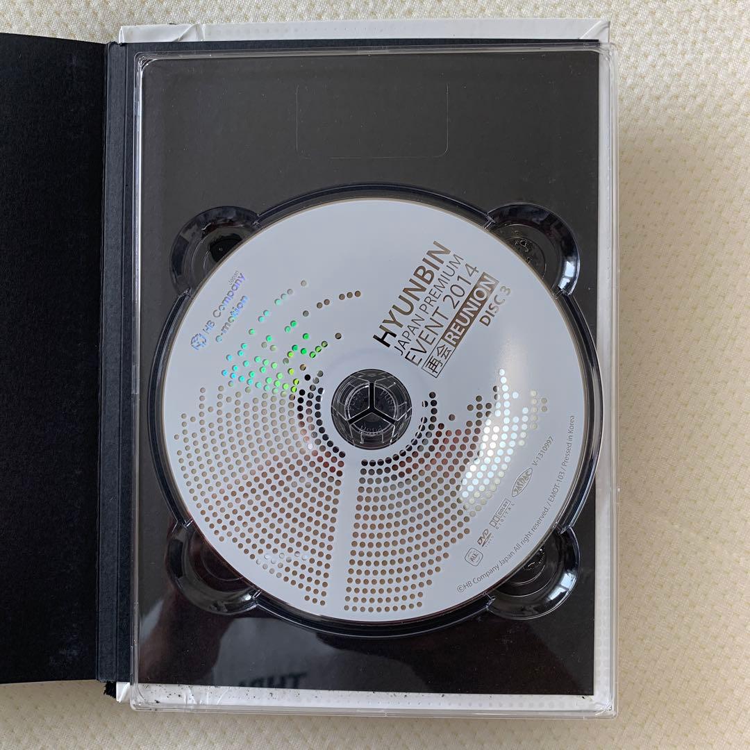 ヒョンビンJAPAN PREMIUM EVENT2014 再会REUNION