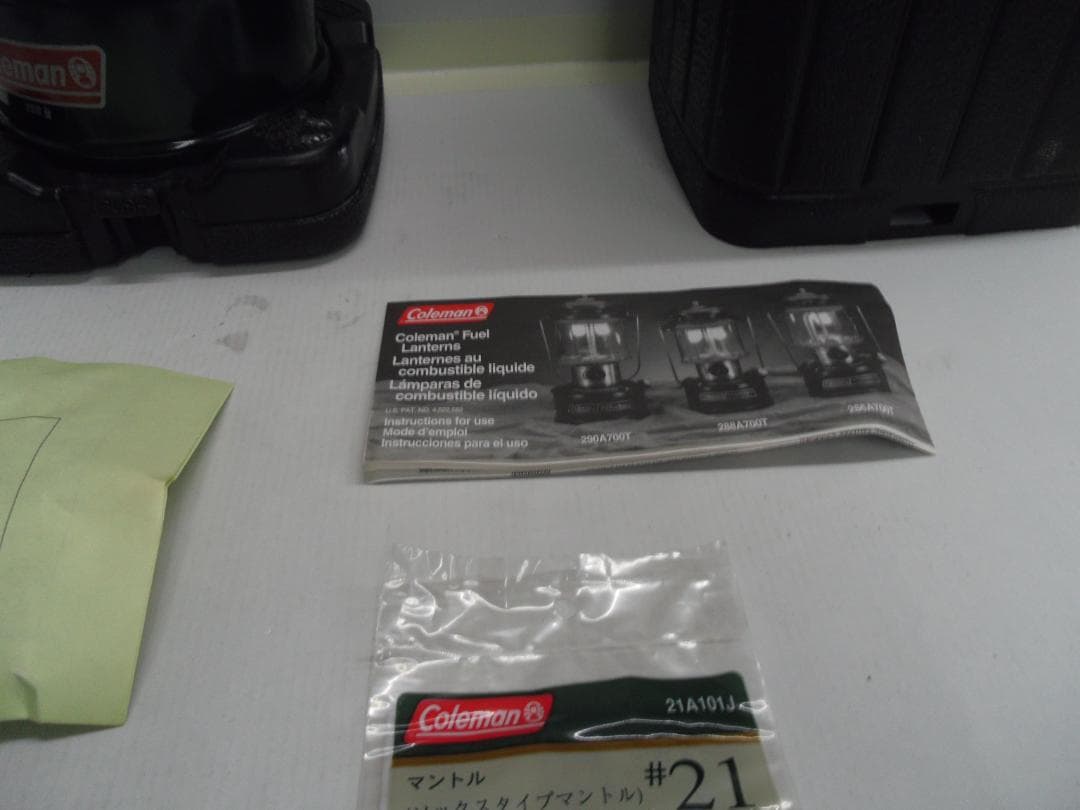 【中古】Coleman コールマン　ガスランタン　288A746T 数回使用
