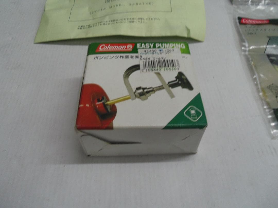 【中古】Coleman コールマン　ガスランタン　288A746T 数回使用