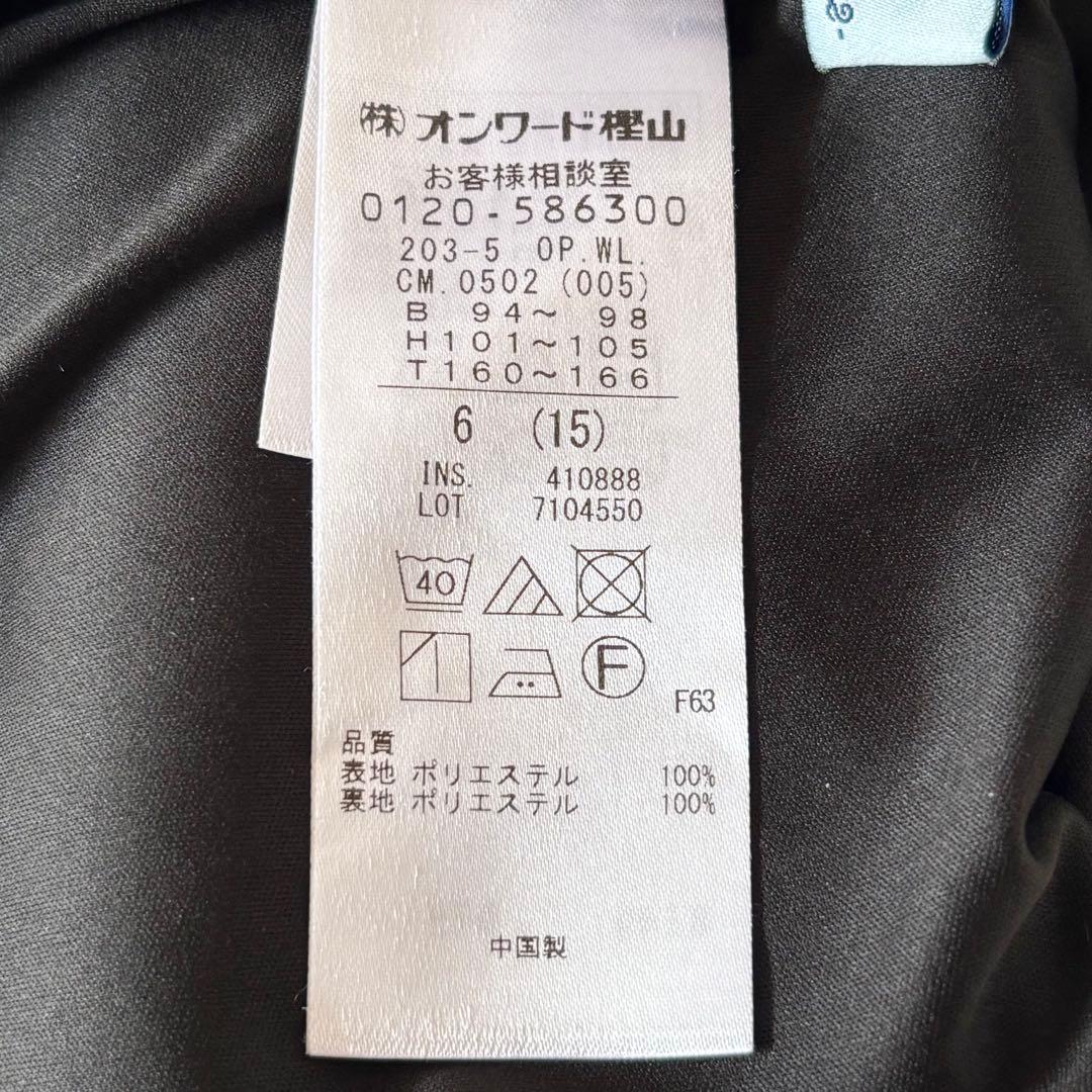 美品 組曲2024 ギャザーライトデシンワンピース 大きいサイズ3L黒 洗える