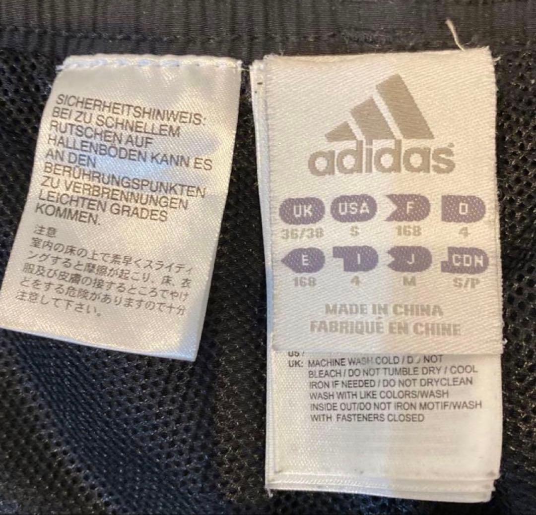 adidas チェルシー セットアップ／ナイロン 上下 アディダス 別注