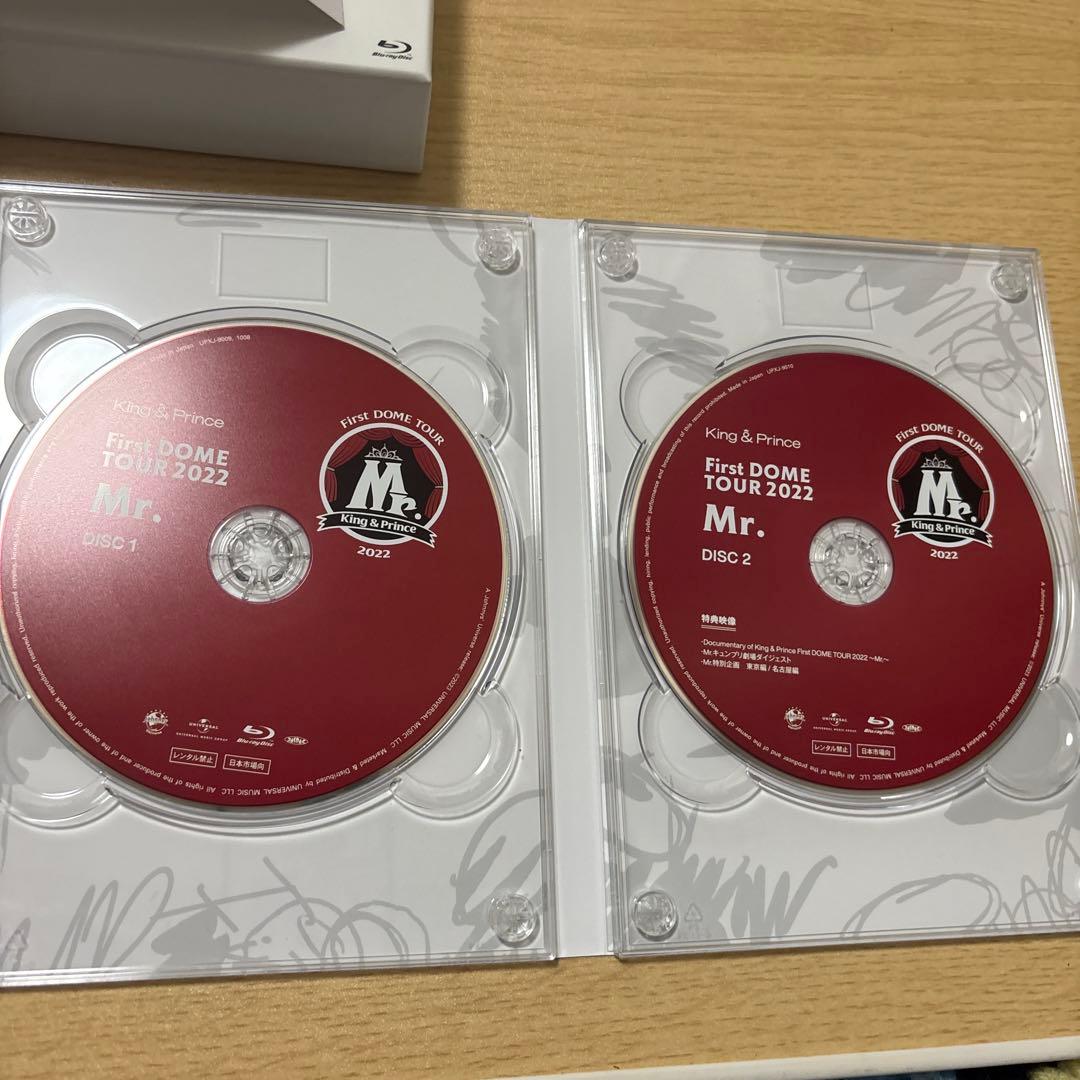 ミュージック Made in King & Prince 2022 DVD