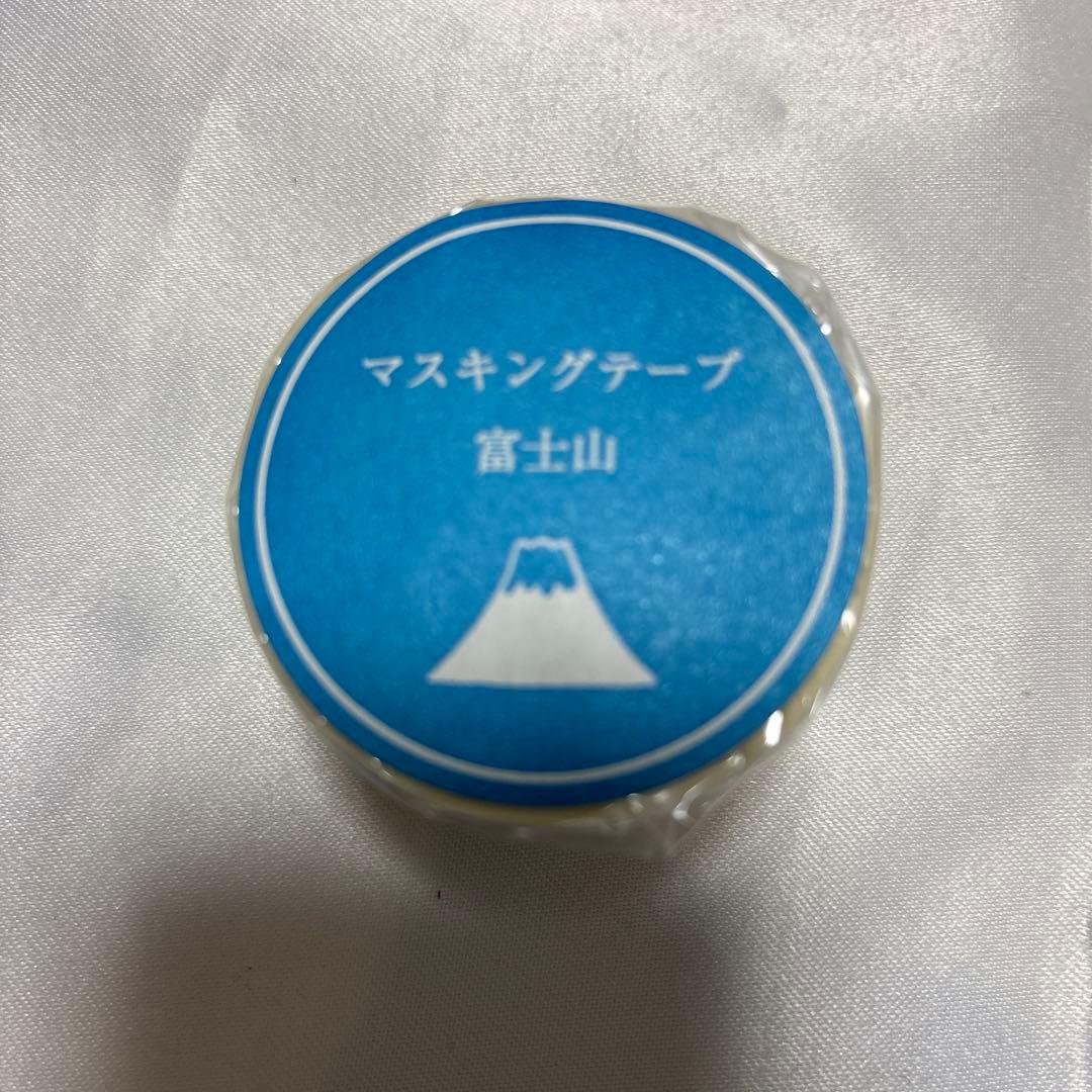 【限定＆新品】②廃盤込マステセット　24セット(27本)+ミニマステおまけ