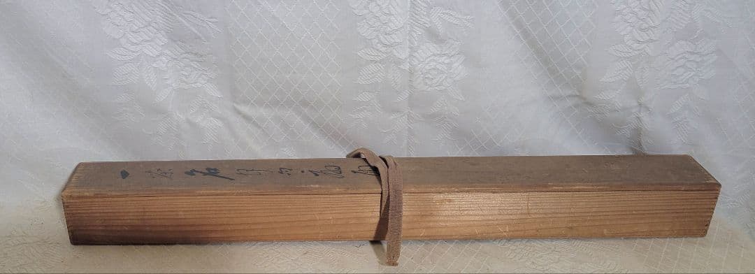 小林一茶　工藝画　名月の句　俳画　扇面　製作時共箱　俳人　書画、骨董品、美術品