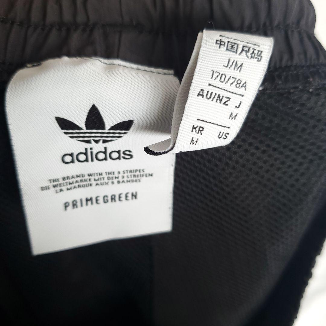 adidas アディダストリコロール　ナイロン パンツトラックパンツ ビッグロゴ