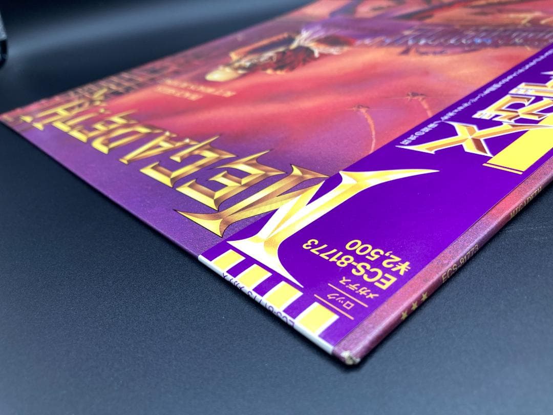 Megadeth PEACE SELLS… BUT WHO'S BUYING?