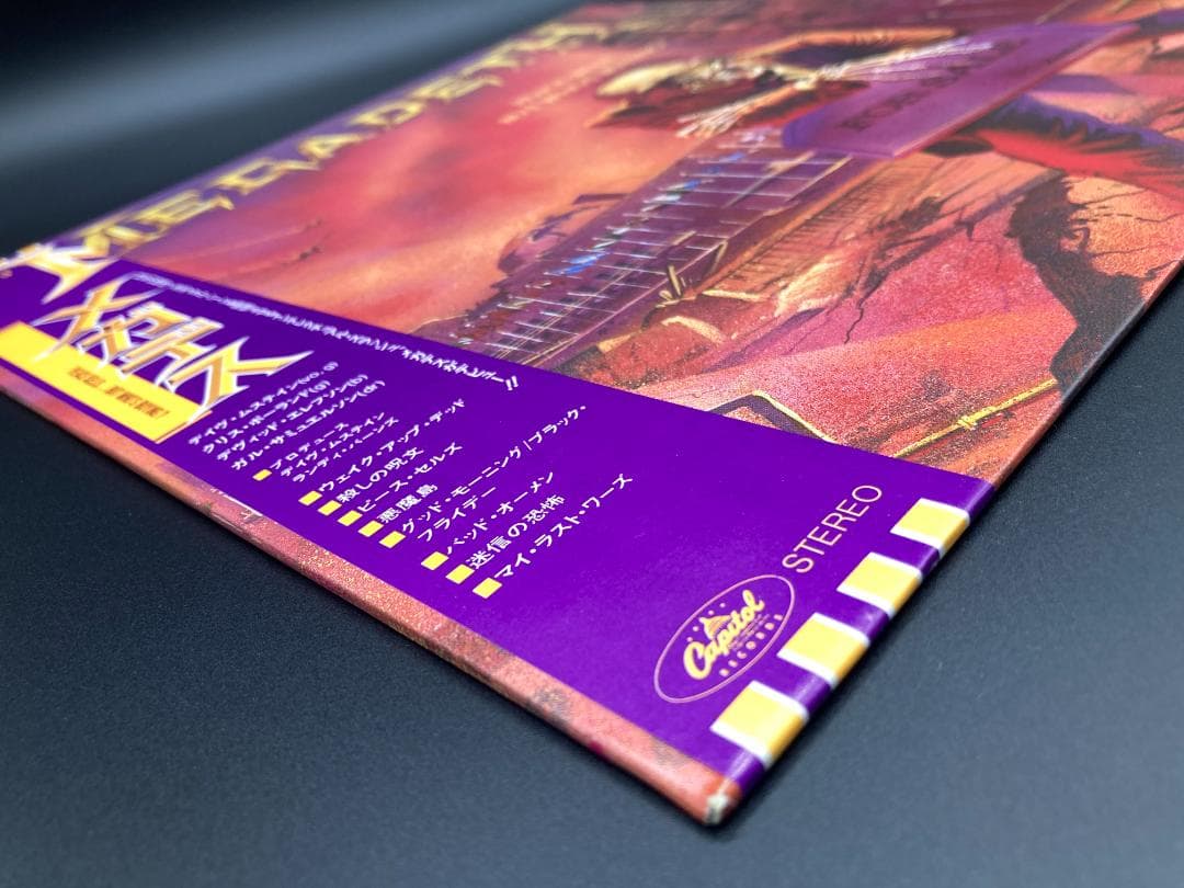 Megadeth PEACE SELLS… BUT WHO'S BUYING?