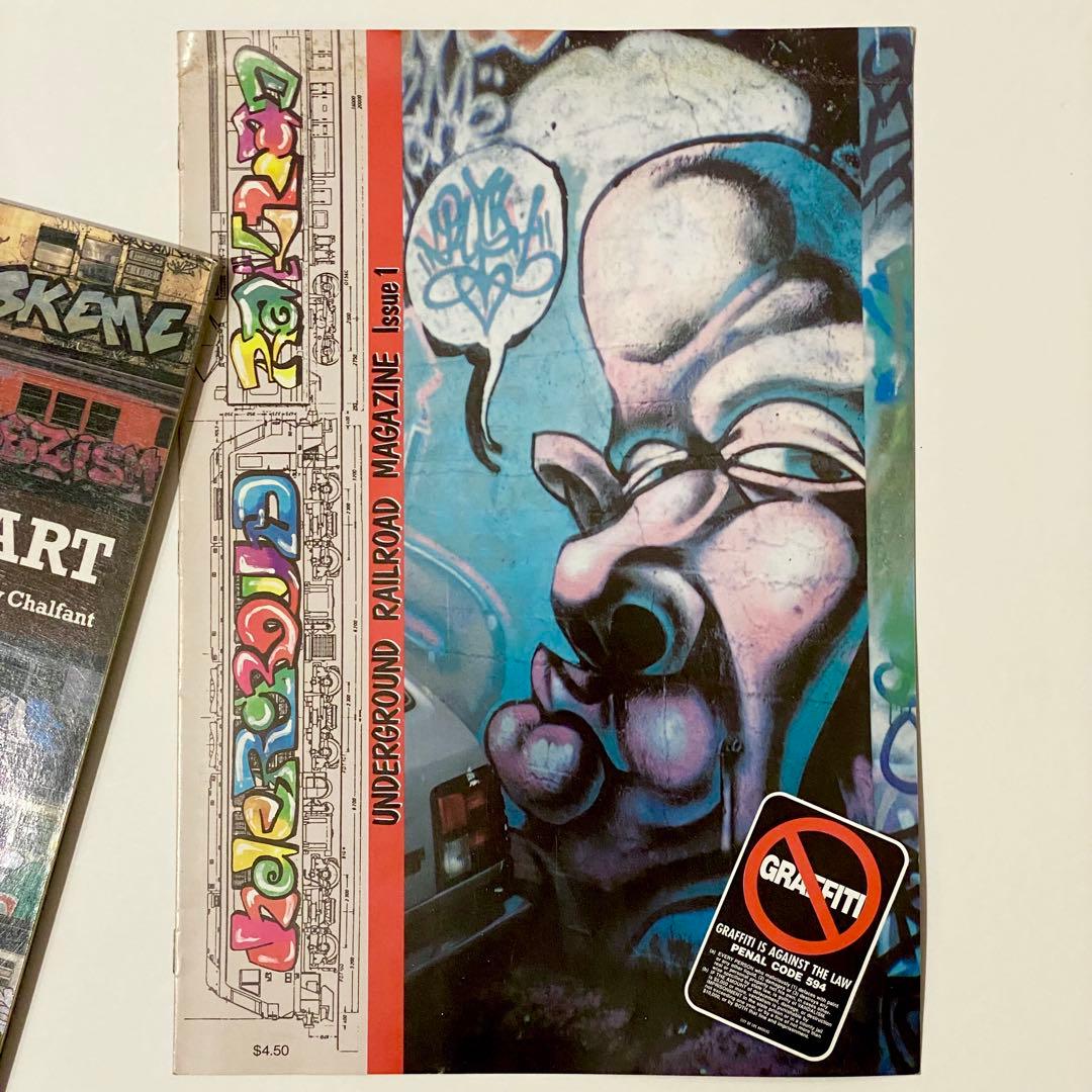 SUBWAY ART マーサ・クーパー・ヘンリー・チャルファント