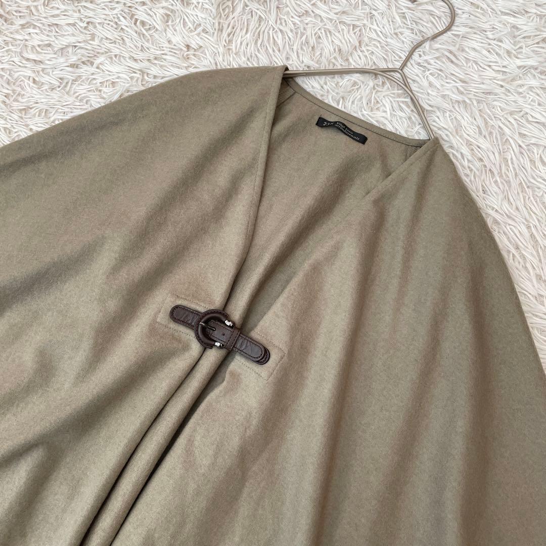 23区　ポンチョ　ウール　フリンジ　フリーサイズ