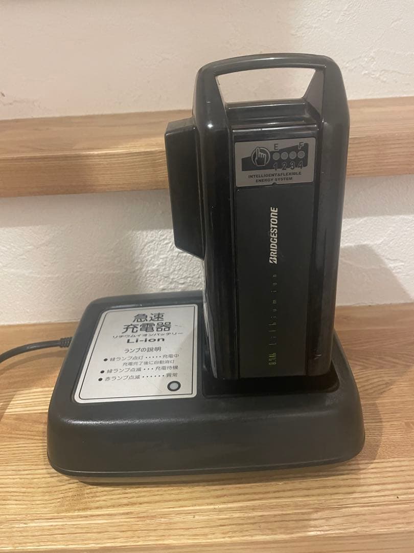 HYDEE II 電動アシスト自転車 子供乗せチャイルドシート付き（2人分）