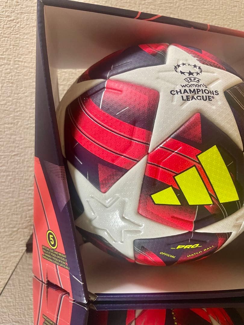 アディダス【超激レア＆希少＆色違い フィナーレ　ボール プロ】