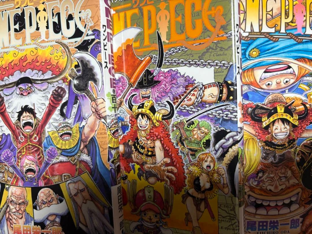 【ワンピースがくえん付き】ONE PIECE １１３巻セット