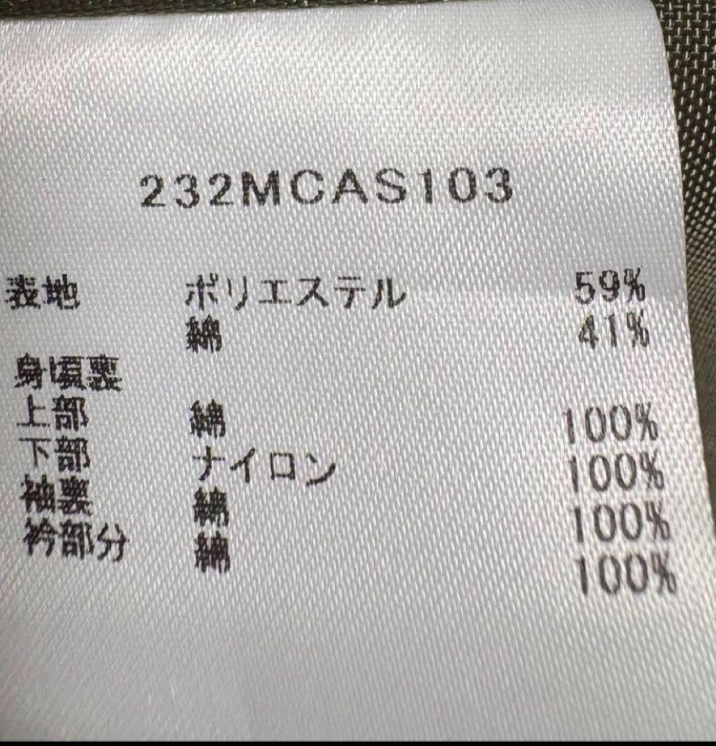 Barbour×FREAK'S STORE/バブアー DON/スノードン