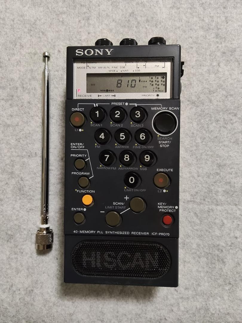 値下げ！ SONY ICF-PRO70 整備品　受信良好