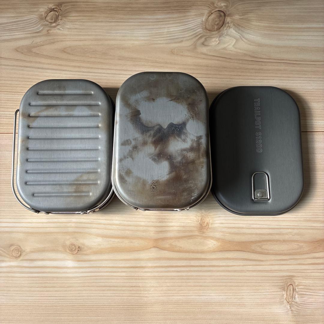 パーゴワークス　トレイルポット S1200P