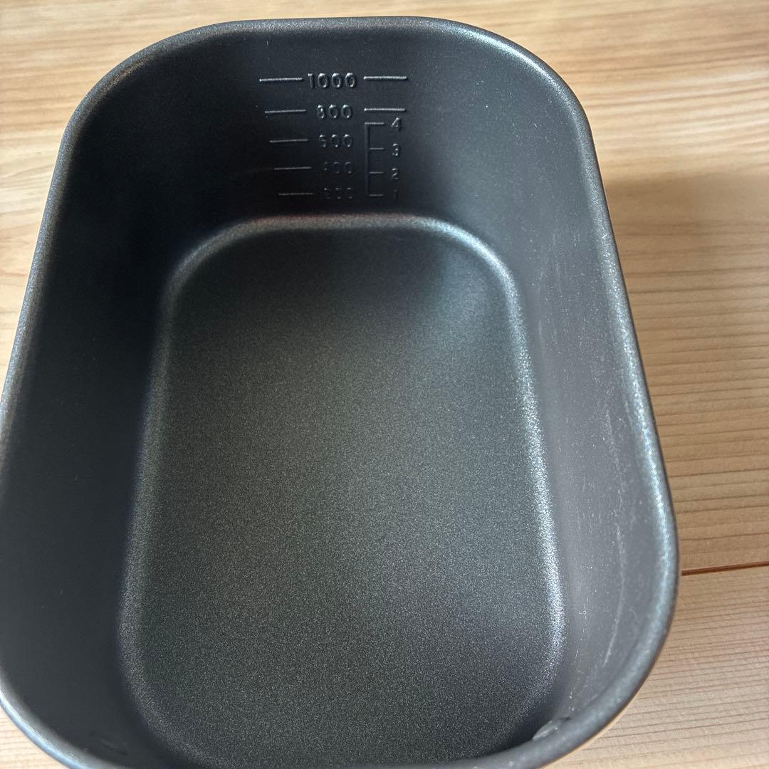 パーゴワークス　トレイルポット S1200P