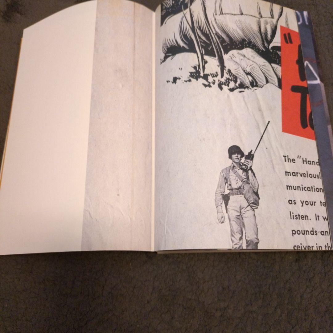 アート・デザイン・音楽 MY RUGGED 211 UNFASHIONABLE FASHION