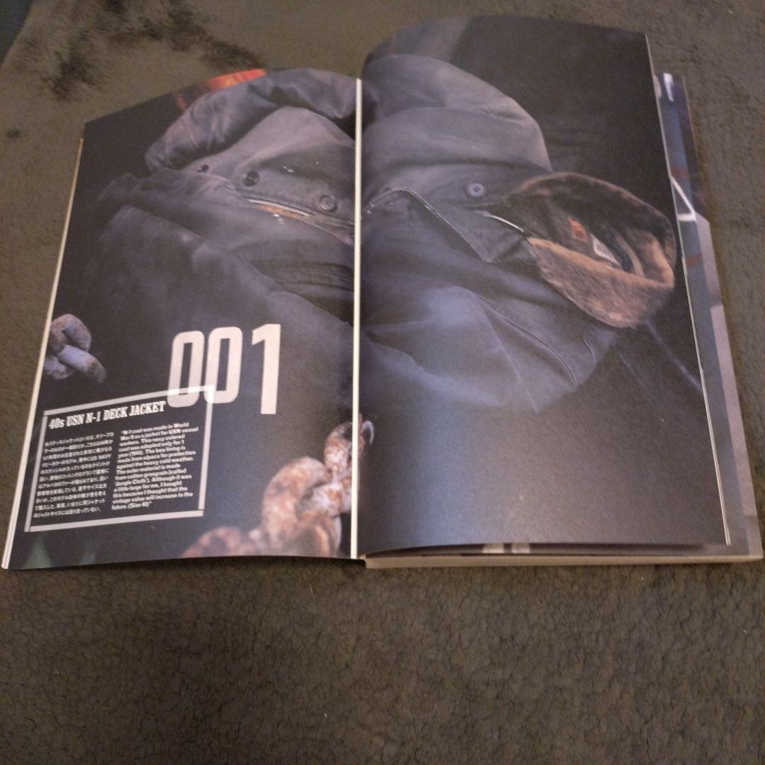 アート・デザイン・音楽 MY RUGGED 211 UNFASHIONABLE FASHION