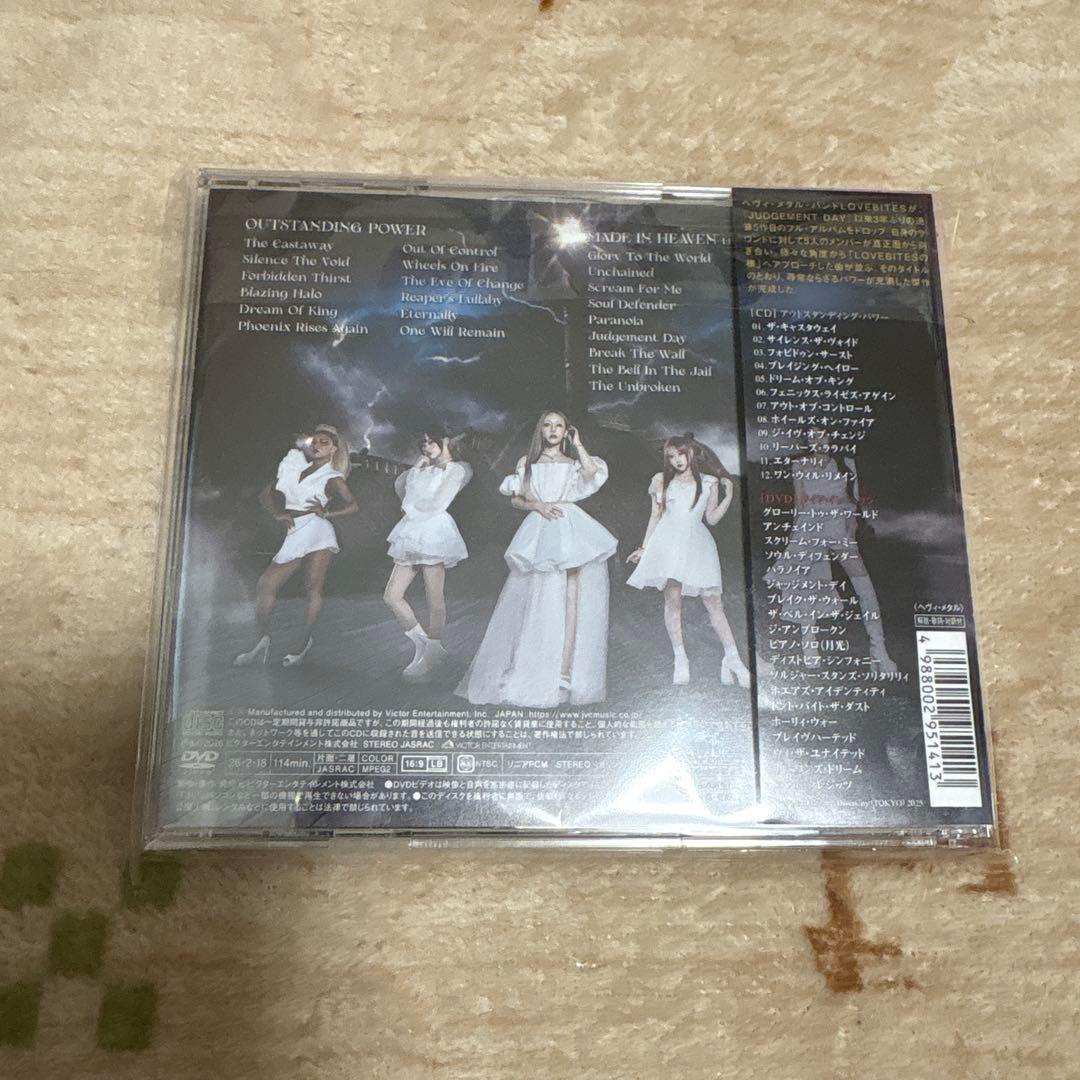 邦楽 LOVEBITES OUTSTANDING POWER