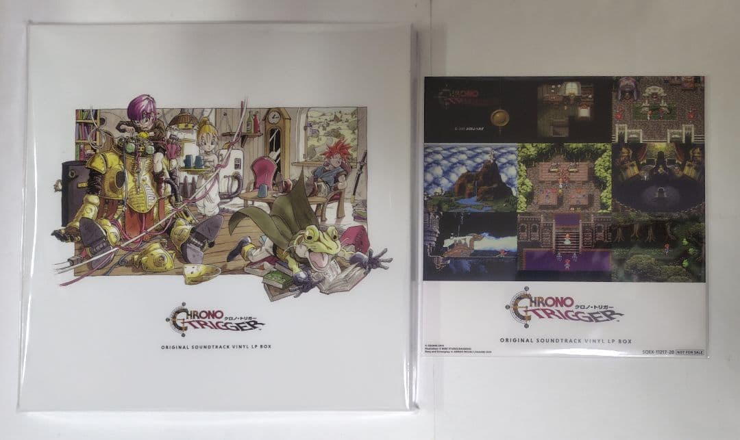メガジャケ クロノトリガー サントラ Vinyl LP Box