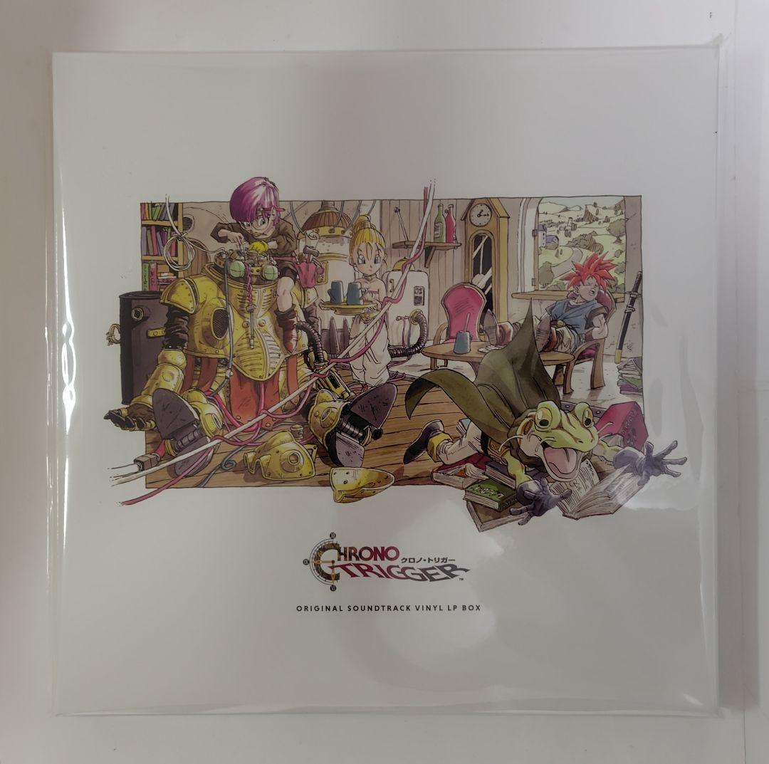 メガジャケ クロノトリガー サントラ Vinyl LP Box
