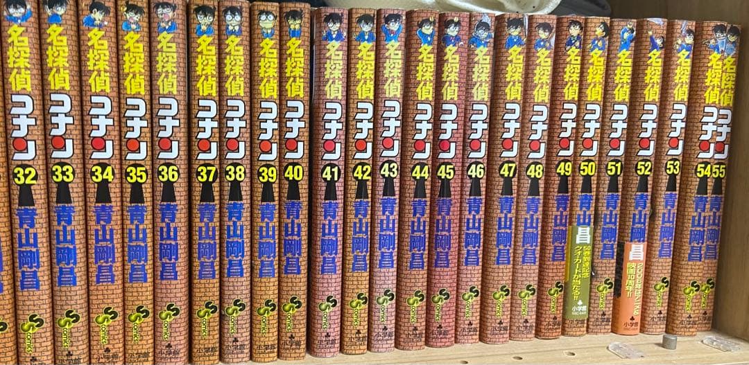 名探偵コナン1〜105巻全巻セット＋ゼロの日常1〜5巻＋紺青の拳＋迷宮の十字路