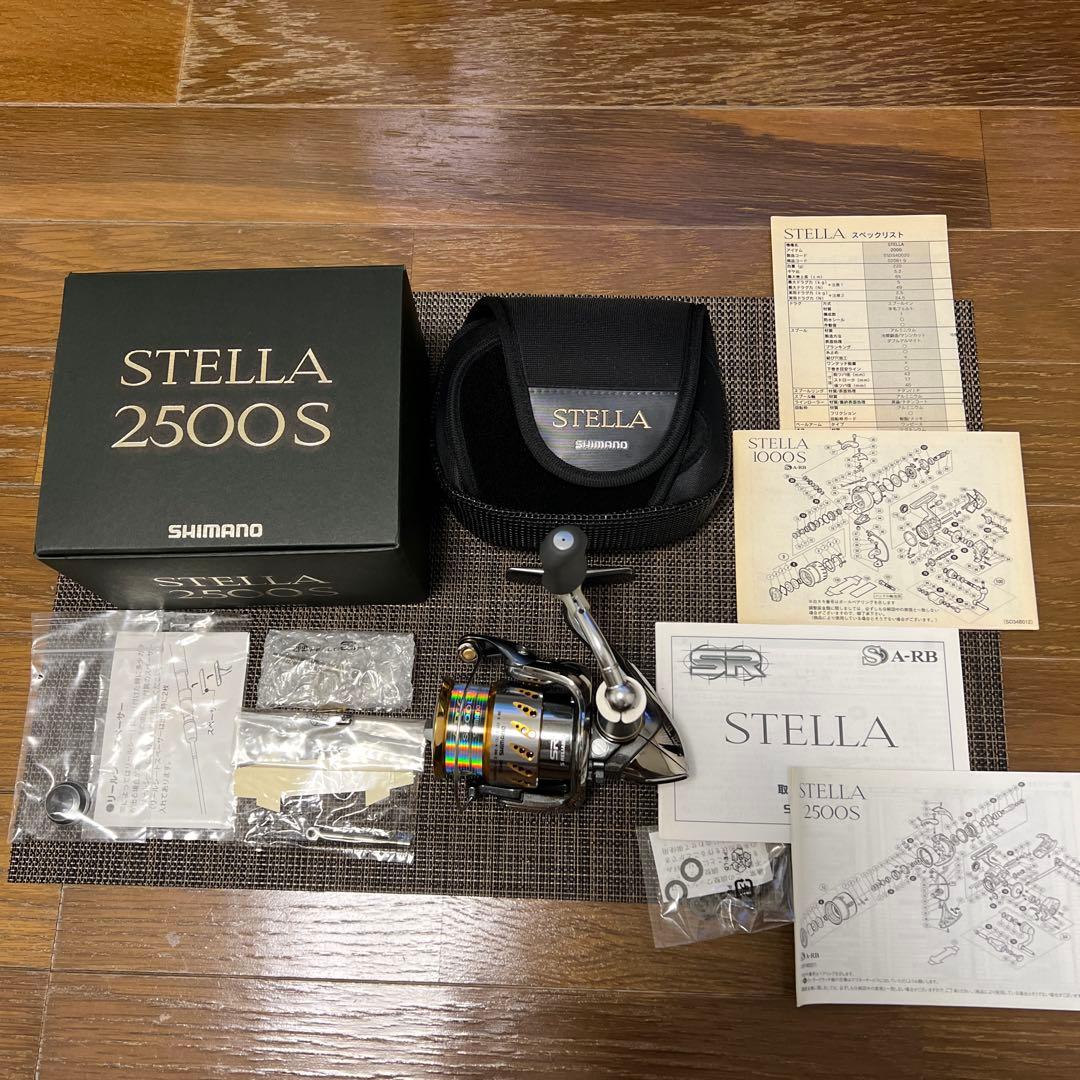 美品　SHIMANO 07 STELLA 2500S