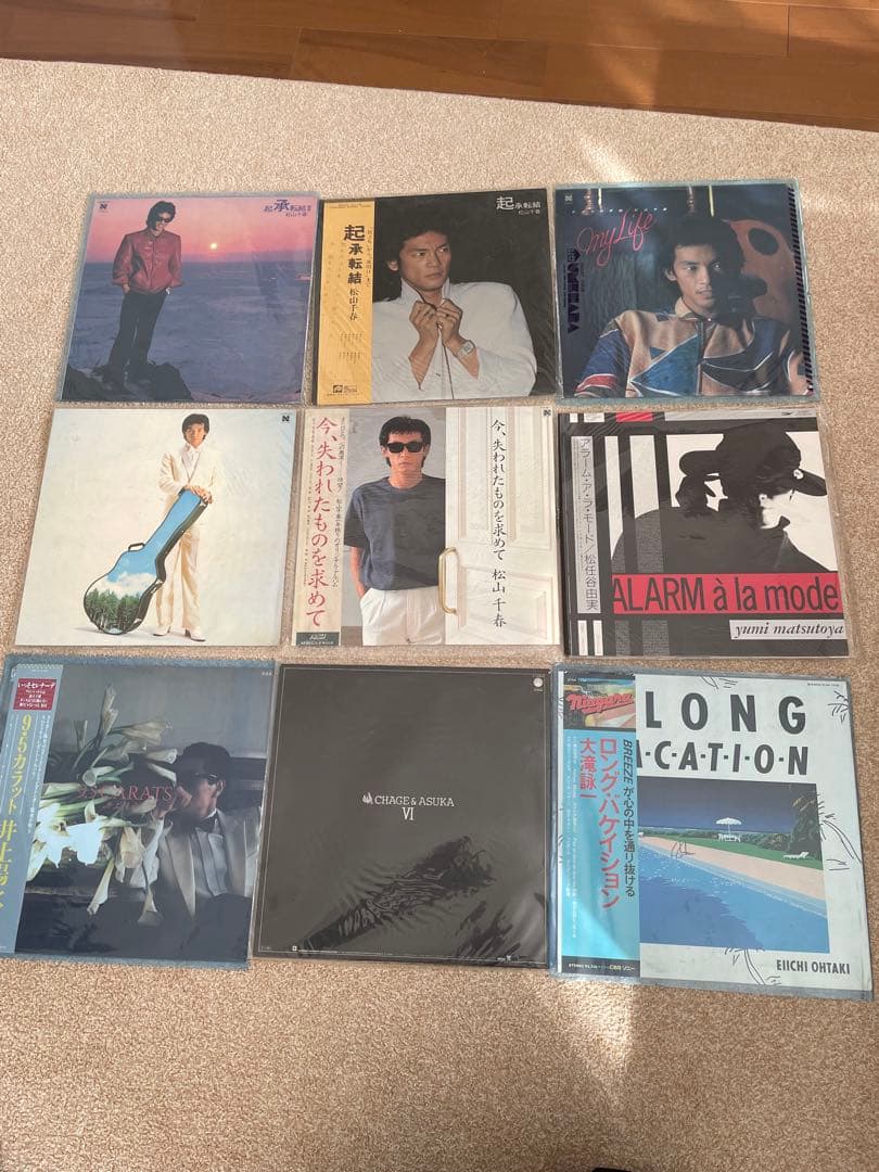 レコードセット レコードまとめ売り　レコード希少