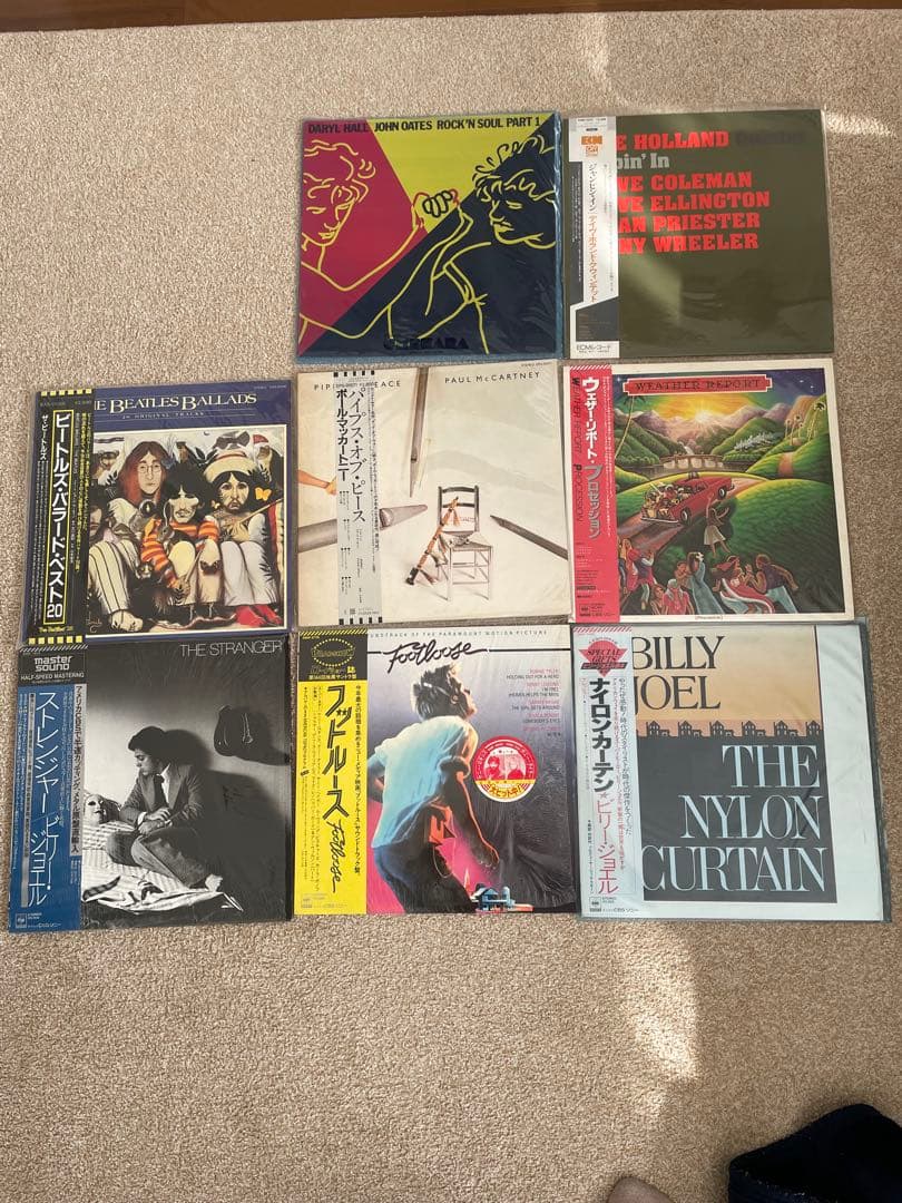レコードセット レコードまとめ売り　レコード希少