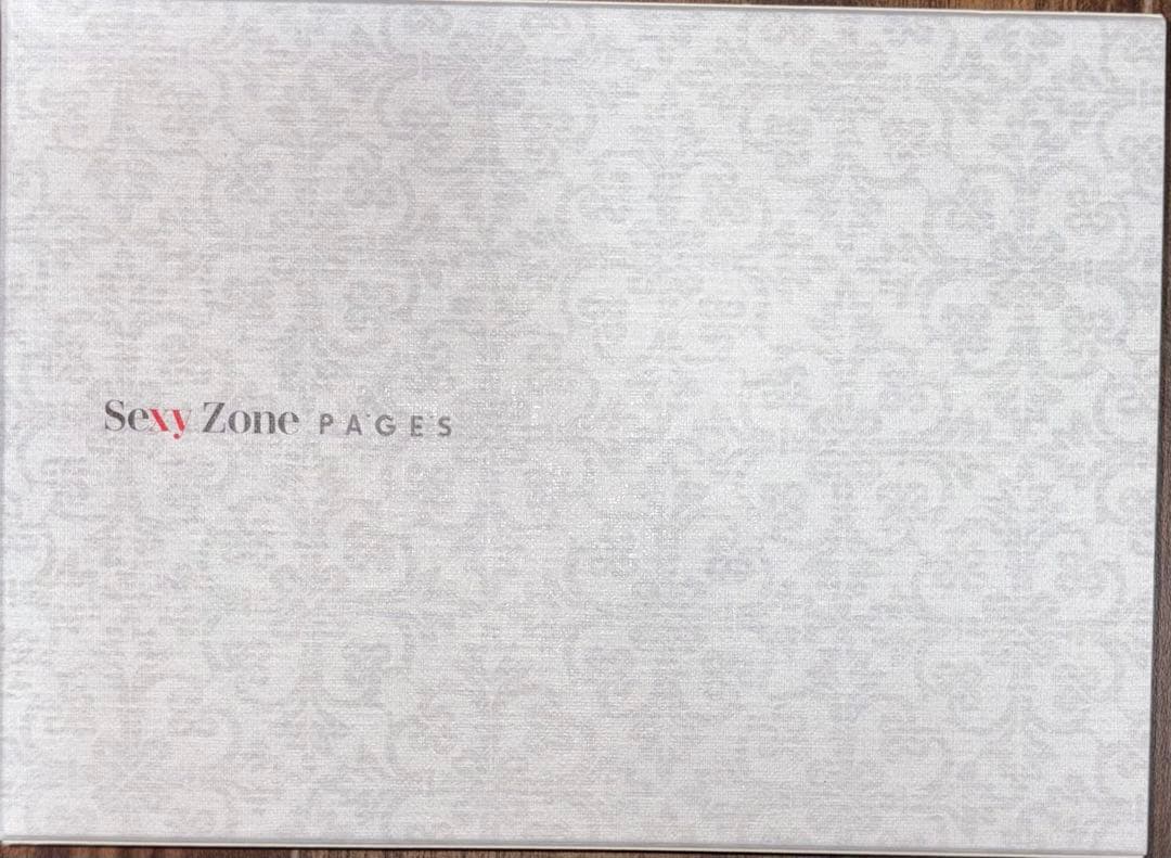 セクゾ Sexy Zone シングル アルバム 29枚 セット *1月末まで