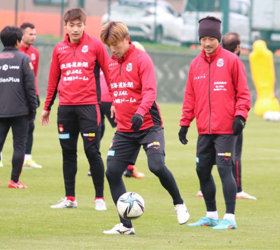 北海道コンサドーレ札幌2022非売品Mizuno ジャージ上下