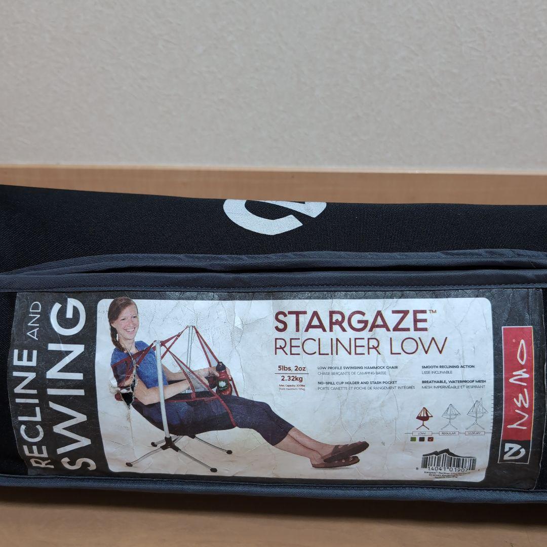 ニーモ　スターゲイズ　ロー（NEMO STARGAZE LOW）