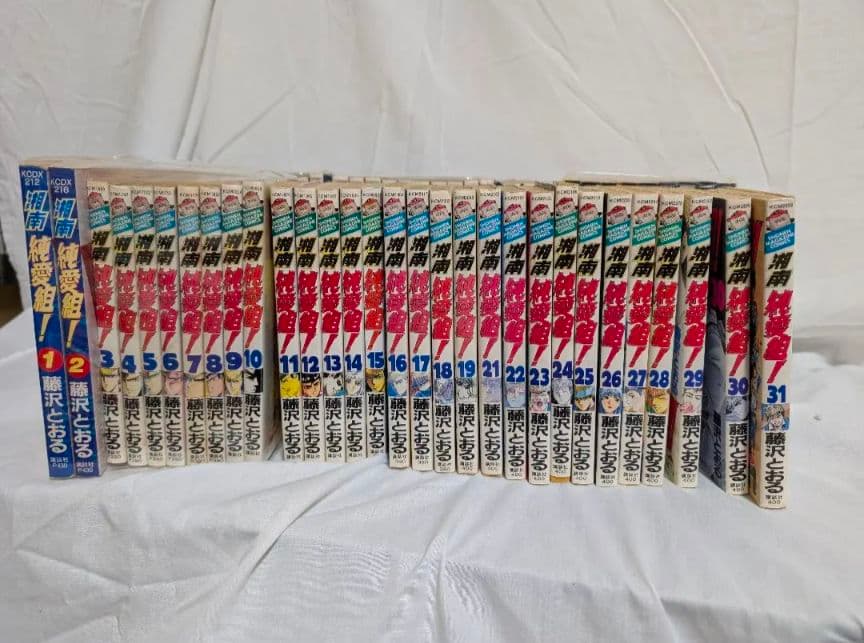 湘南純愛組! GTO GTO SHONAN 14DAYS 合計67 巻