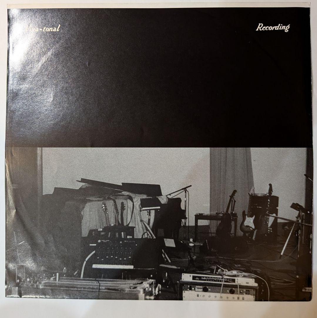 US盤希少　ボブ・ディランBob Dylan『TIME OUT OF MIND』