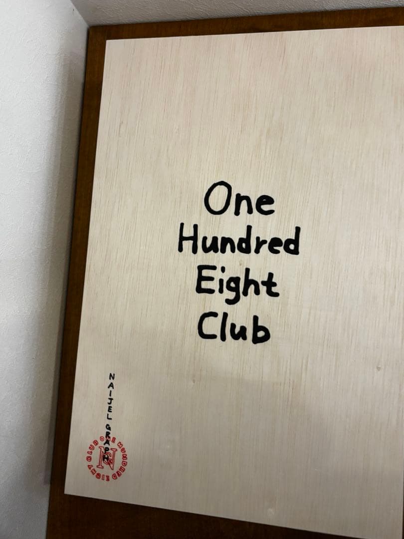 NAIJEL GRAPH 「ONE HUNDRED EIGHT CLUB」