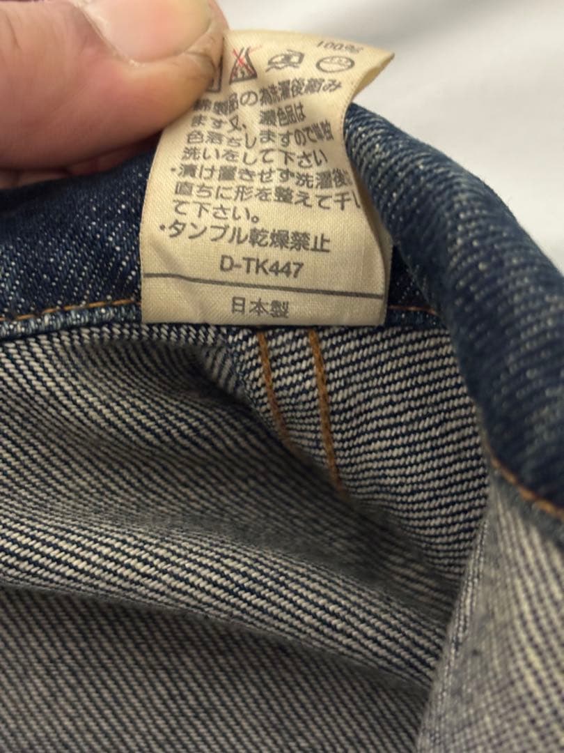 A.P.C. セカンド　デニムジャケット Mサイズ インディゴ