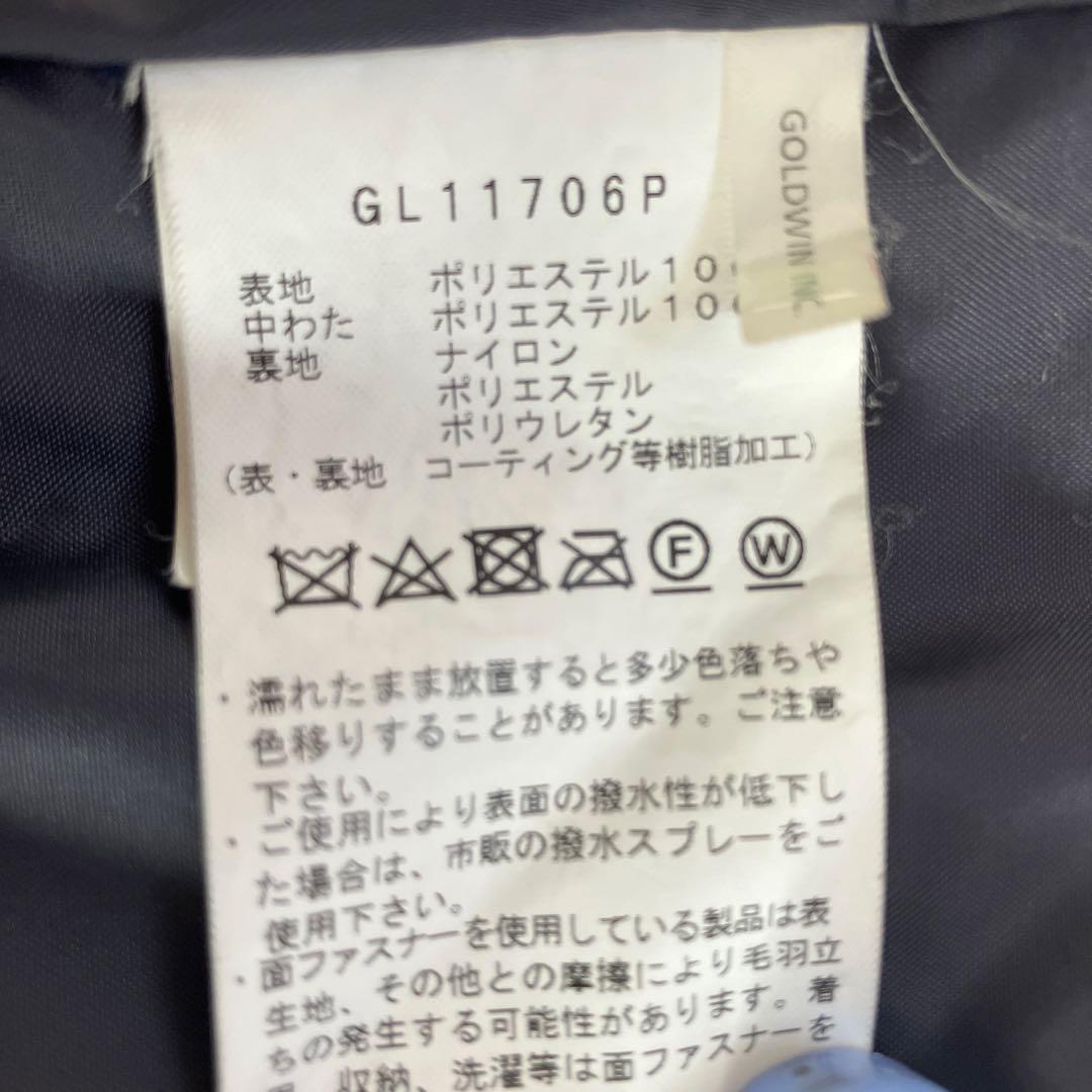 GOLDWIN ゴールドウィンピンクスキーウェアセット　Mサイズ